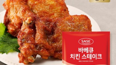 사세 치킨스테이크 후기🍗: 놓치면 후회! (꿀팁 포함)